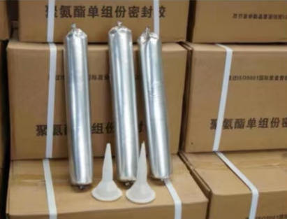秀洲聚氨酯密封胶
